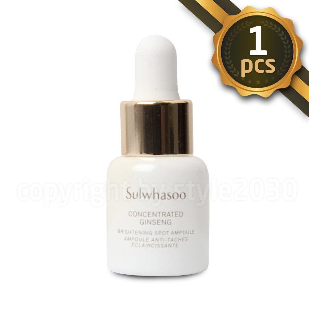 Sulwhasoo Concentrated Ginseng Brightening Spot Ampoule 5g x 1pcs Dark Spot