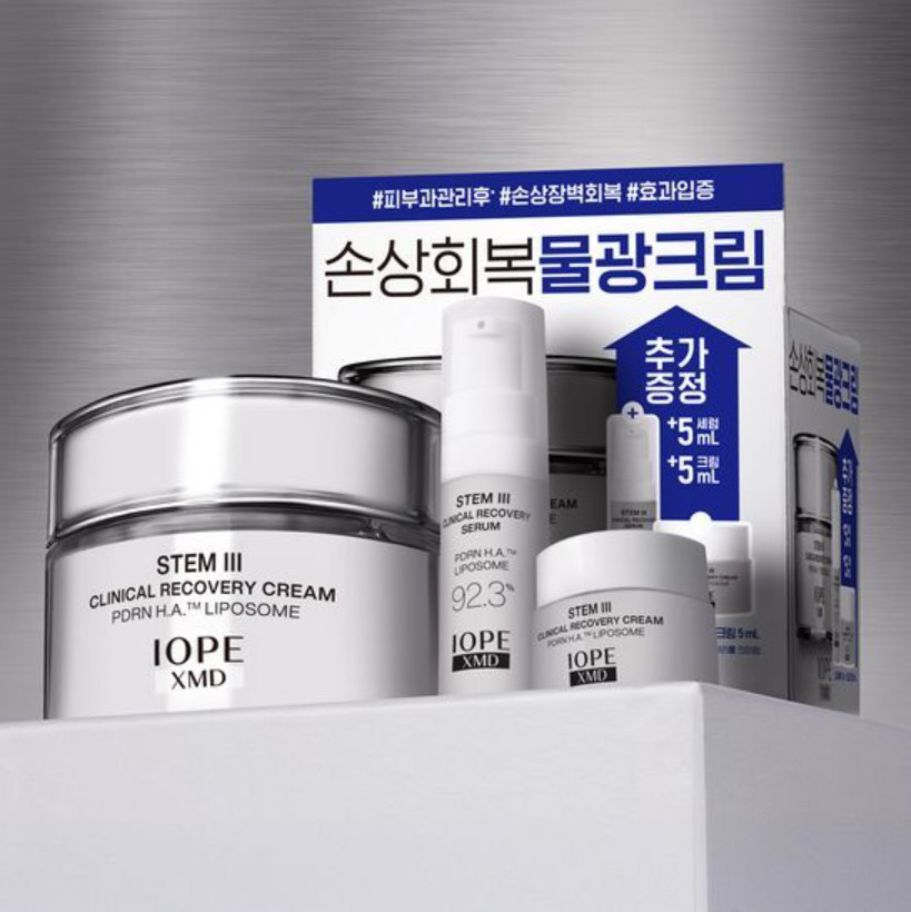 IOPE XMD Stem3 III Clinical Recorvey Cream 1.69oz / 50ml Special Set