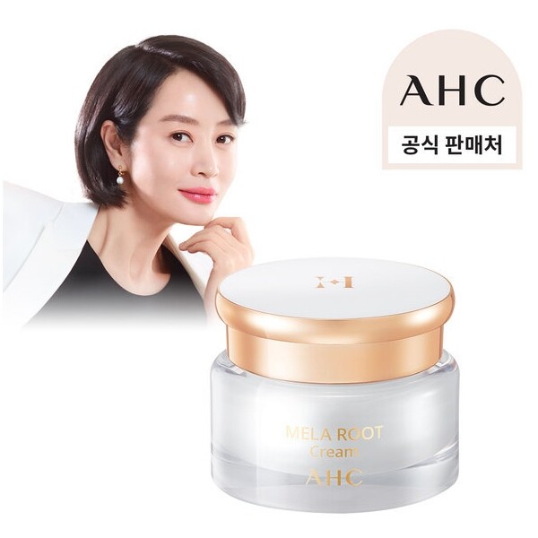 AHC H Mela Root Cream Dark Spots Melasma Care Korean Skin Care K-Beauty NEW