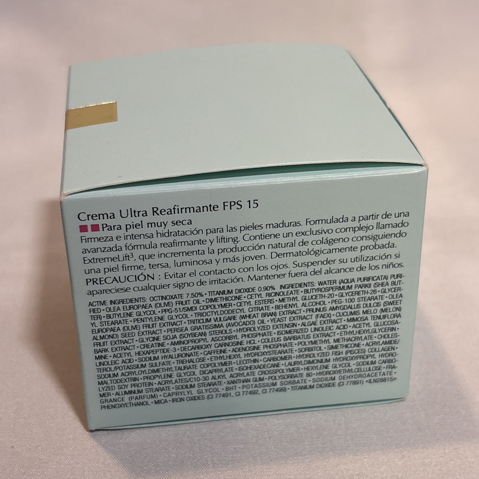 Estee Lauder Resilience Lift Extreme ultra firming creme SPF 15 Very Dry 1.7 oz