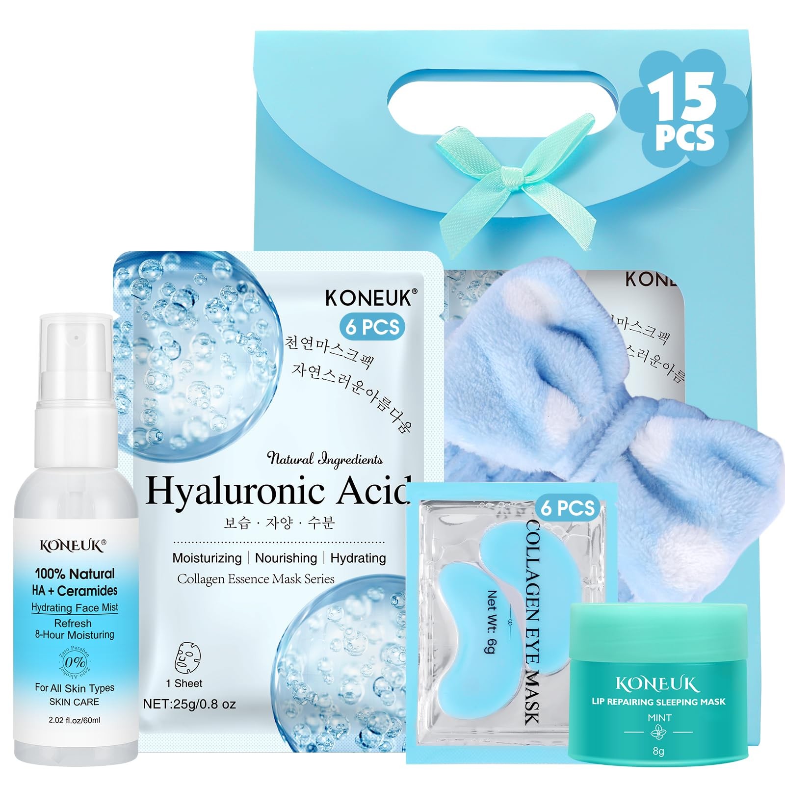 15 PACK Skincare Set with Facial Masks, Under Eye Patches, Face Mist, Lip Mas…