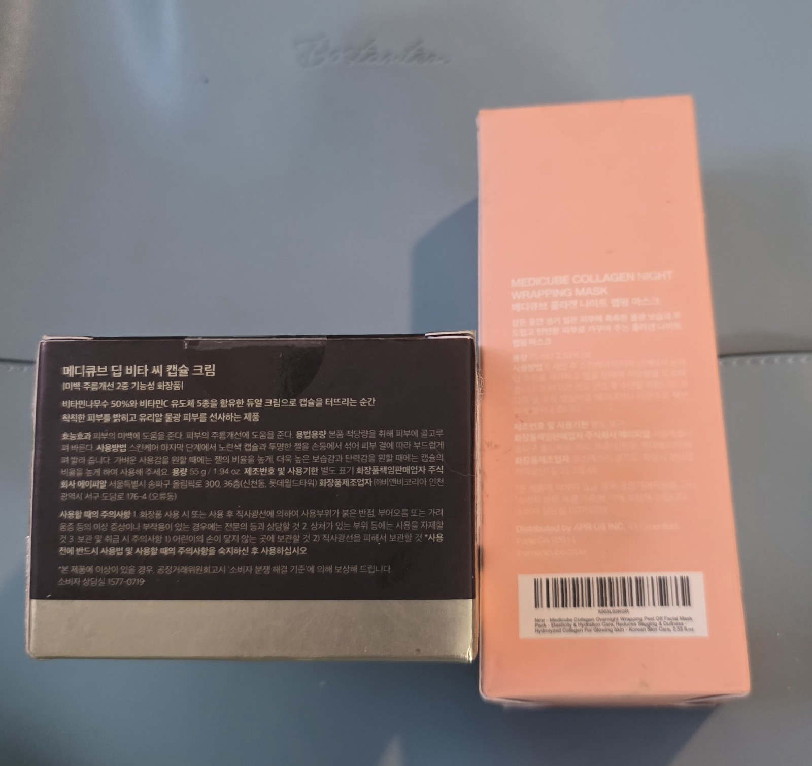 Medicube Lot for Less! Deep Vita C Capsule Cream & Collagen Night Wrapping Mask