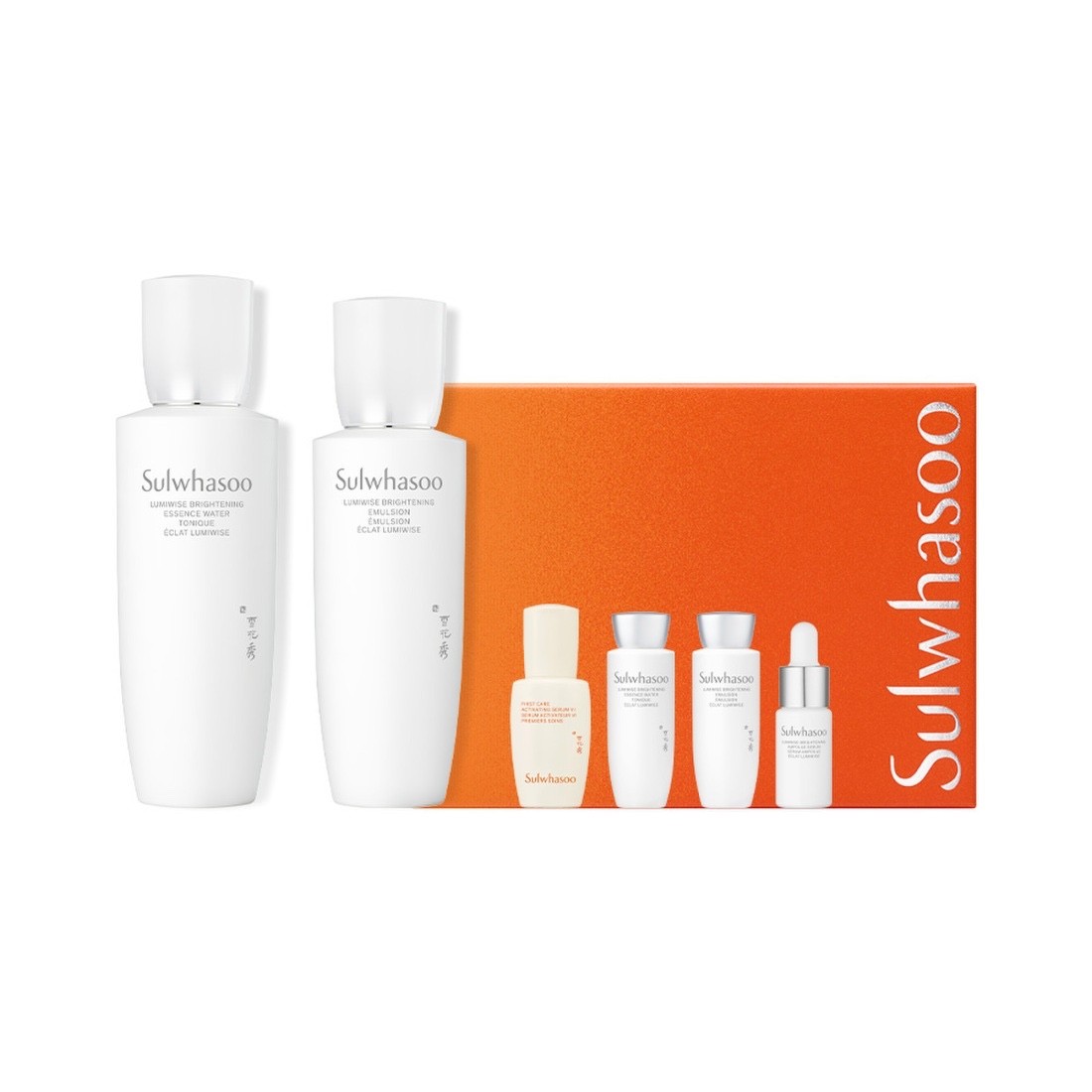 Sulwhasoo Lumiwise Brightening 2pc Set Water Emulsion Serum K-Beauty Gift