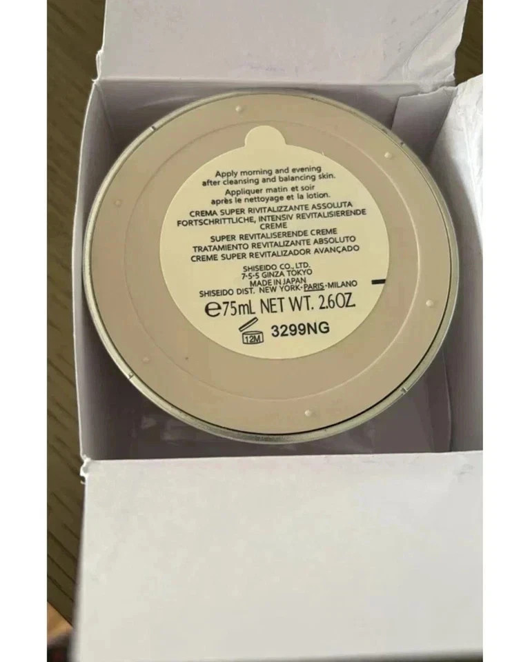 Shiseido Bio-Performance Revitalizing Cream 75ml USA Stock Free Shipping