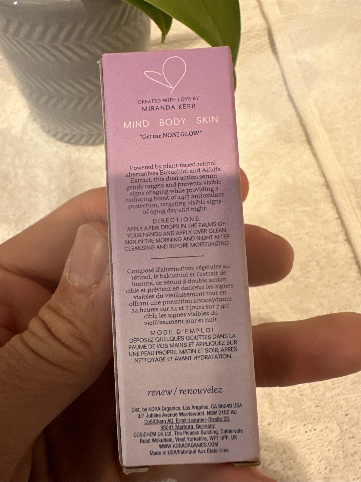 NEW Kora Organics Plant Stem Cell Retinol Alternative Serum 0.34oz 10ml NEW