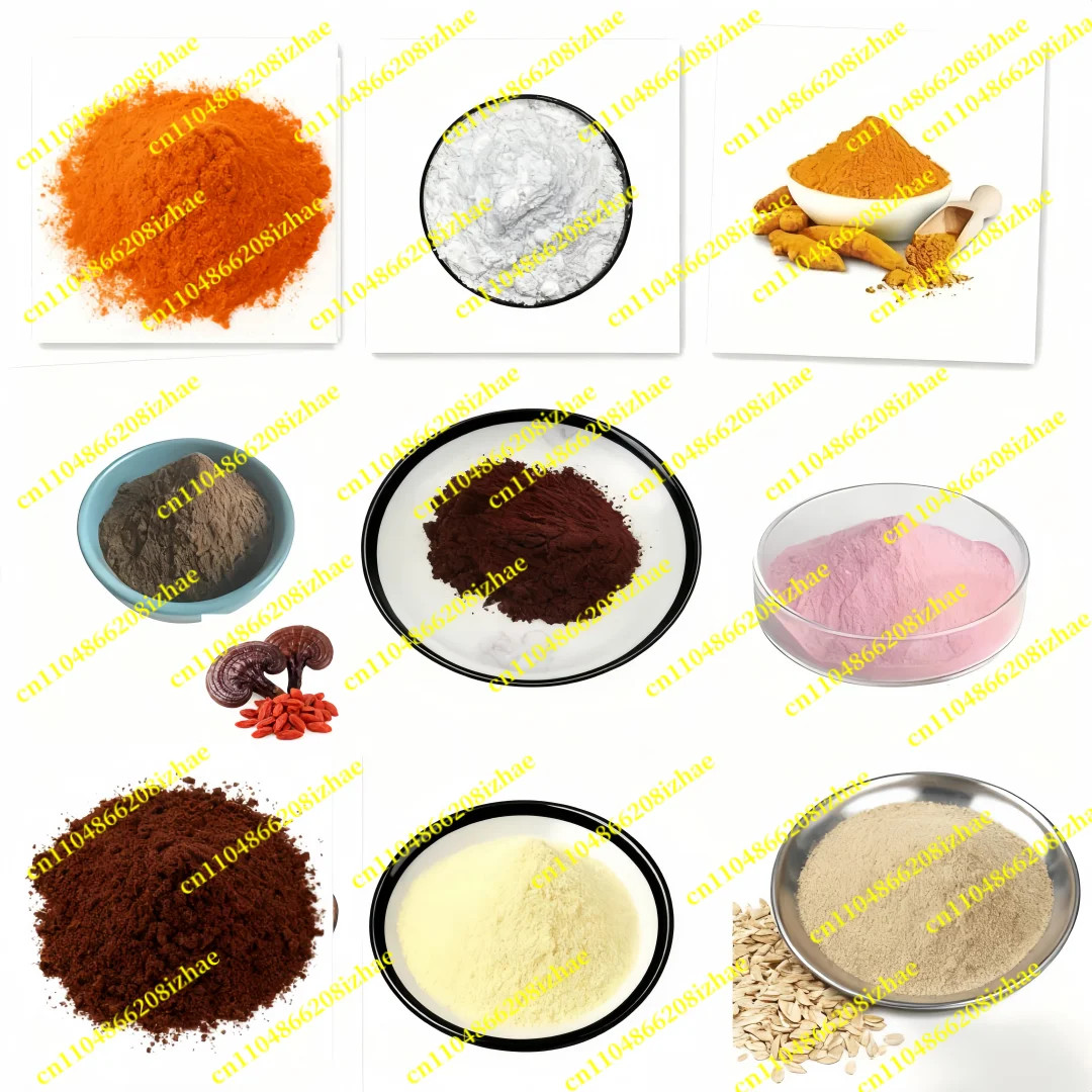 NO 075,FISETIN Powder Factory Specializes Customized Multilayer Bags Packaging f