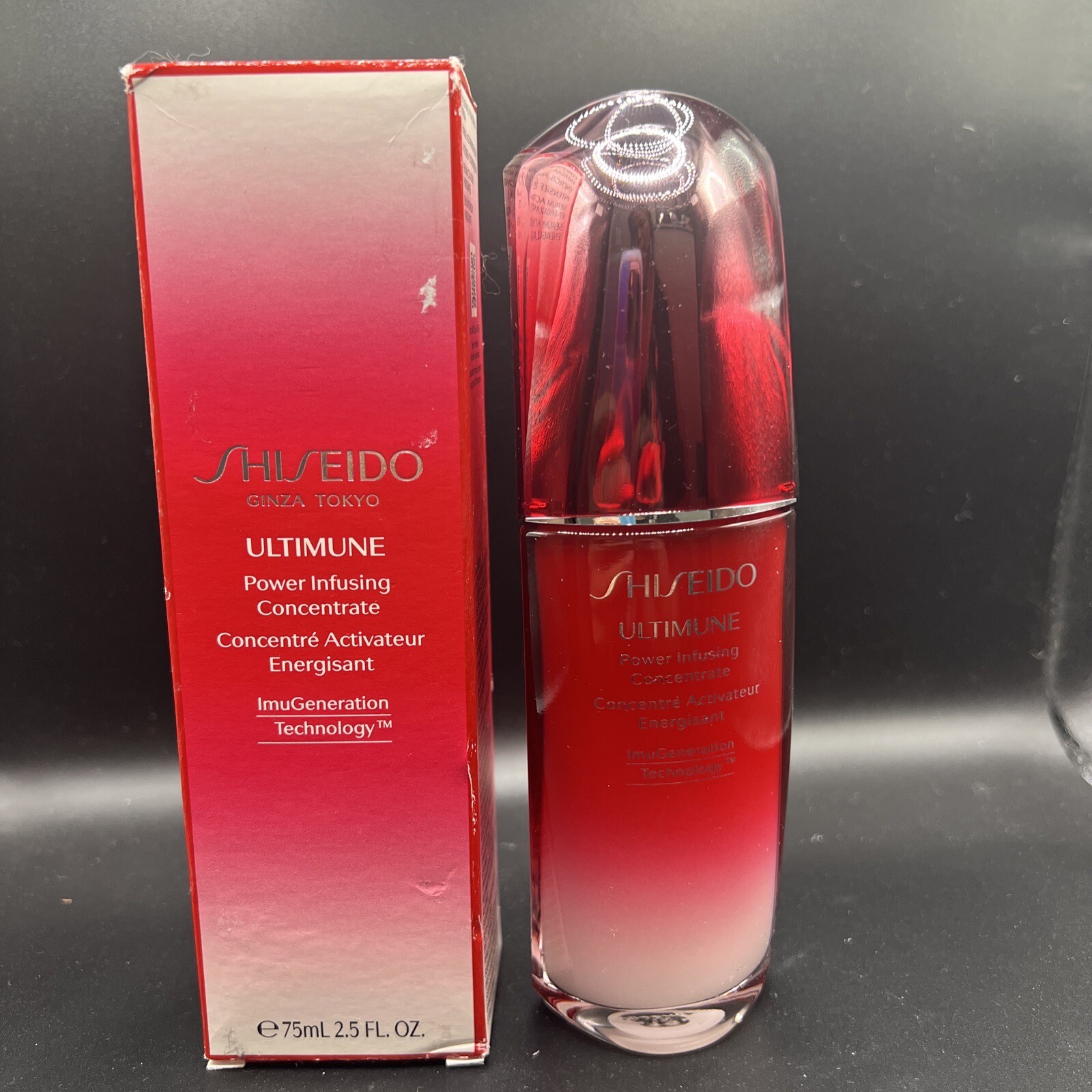 SHISEIDO Ginza Tokyo Ultimune Power Infusing Concentrate 75ML 2.5 OZ BNIB SEALED