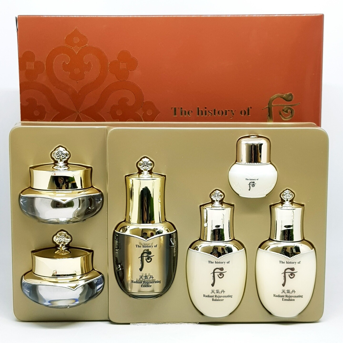The History of Whoo Cheongidan Hwa Hyun Radiant 6pcs Special Gift Set K-Beauty