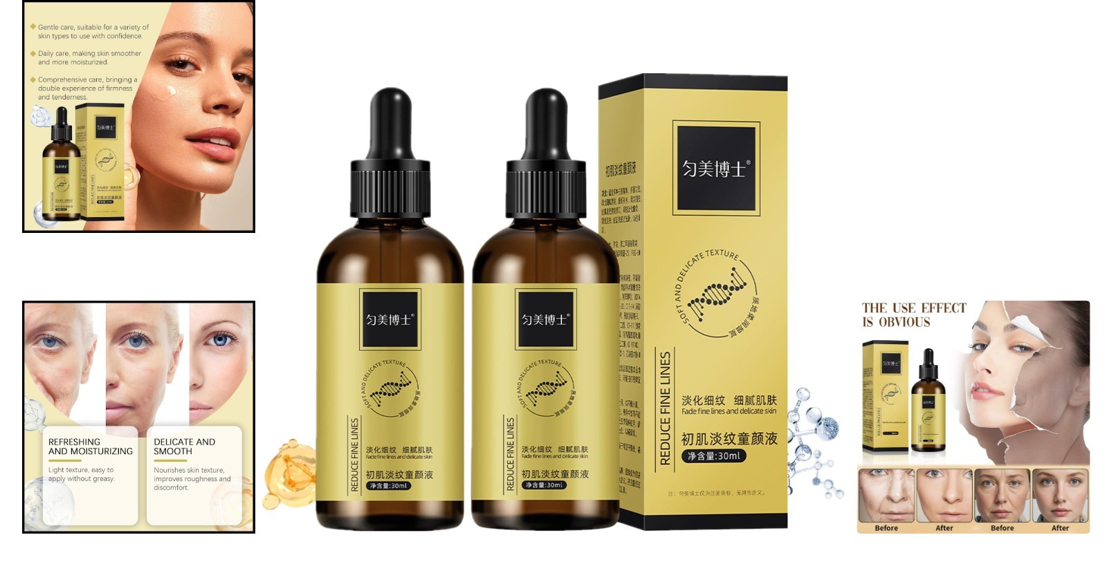 Revitalize Your Skin with 2Pc Firm and Plump Face Serum – Anti-Aging Hydration