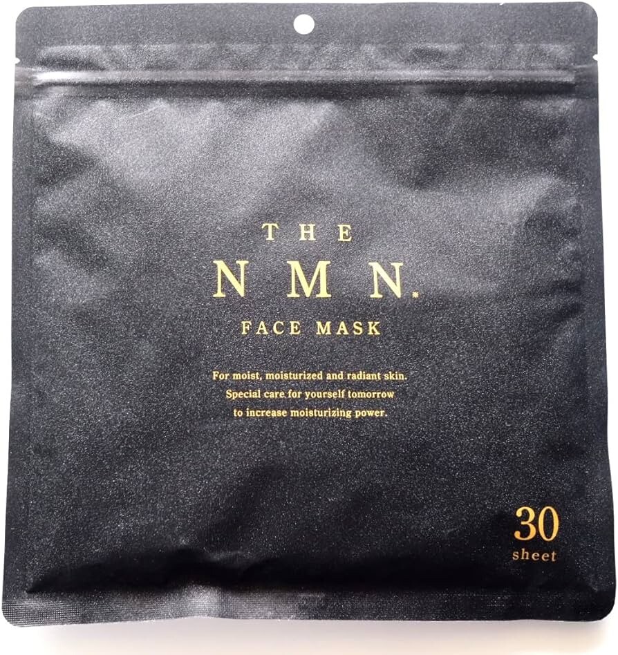 Firm Face Mask, Moisturized & Glossy Skin (30Sheets) «Made In Japan» US Seller