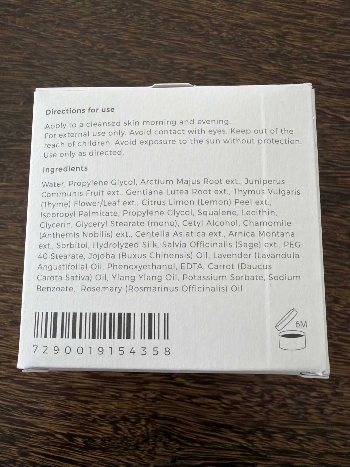 FUTURE 5 Extreme No. 3 Cream $140 NEW SEALED 2.4fl oz 70ml 07/2027