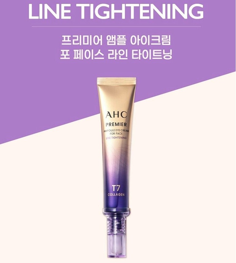 AHC Real Eye Cream For Face 30ml Korea Best Eye Cream AHC Essential Eye Cream SS