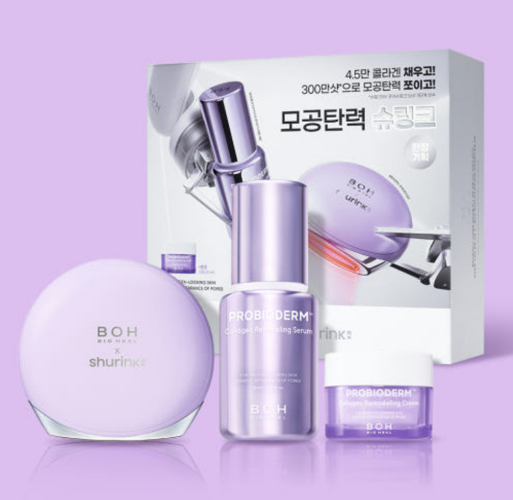 [BIOHEAL BOH] Probioderm Collagen Remodeling Serum 30ml with Shurink Device Set