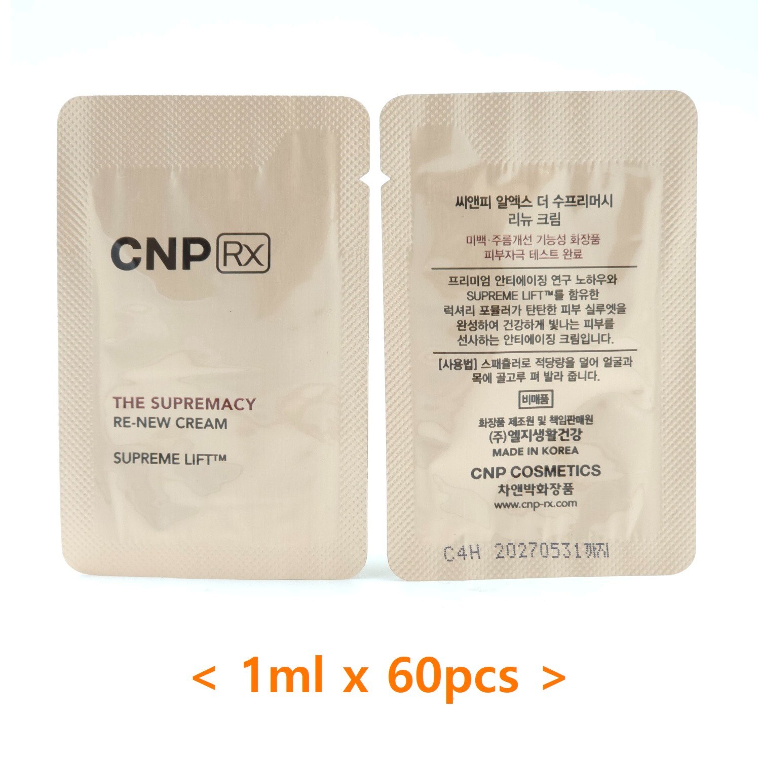 CNP Rx The Supremacy Re-New Cream 1ml x 60pcs Elastic Radiant K-Beauty