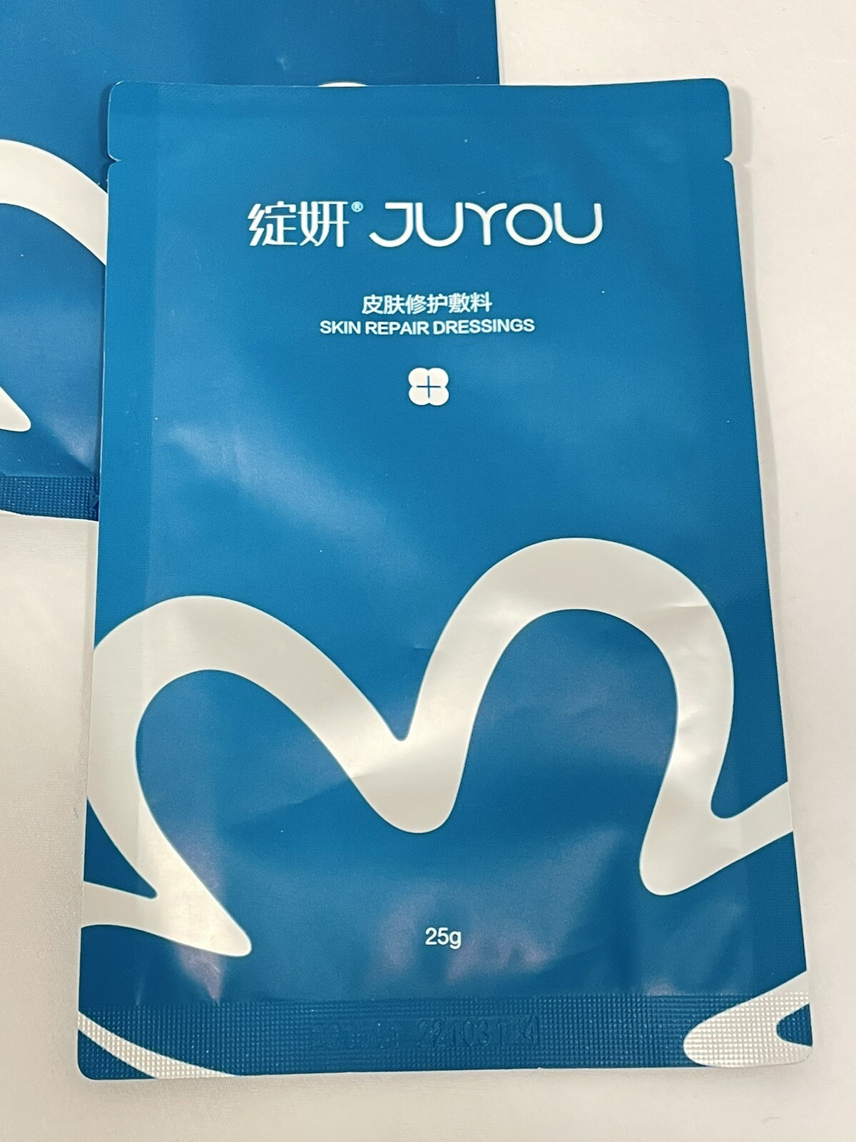 Juyou Hyaluronic Acid Face Masks Skin Repair Dressings Set Of 2 One Time Use