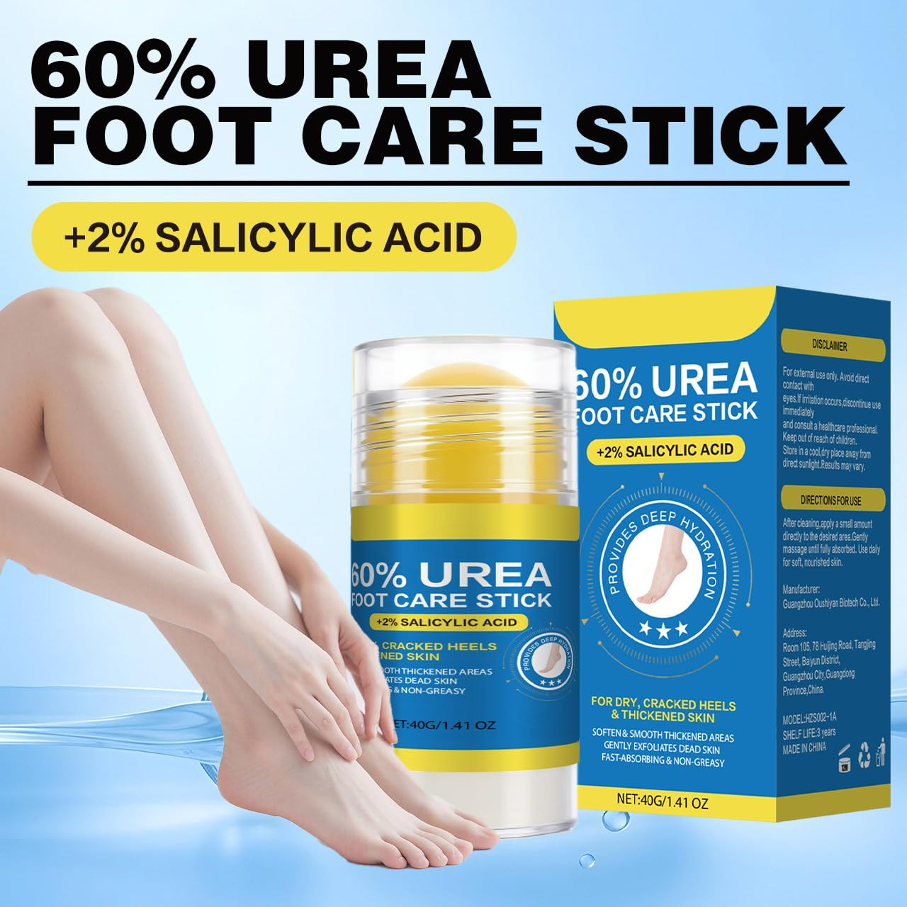 60% Urea Cream Stick plus 2% Salicylic Acid, Maximum Strength Urea Foot Cream Ca