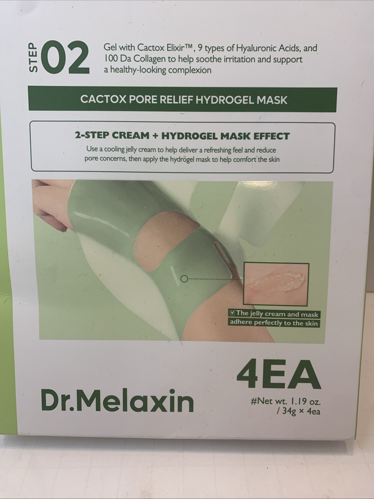 CACTOX DE-PUFFING Pore Relief GEL MASK 4EA with Cactus Cooling Reduce Puffiness