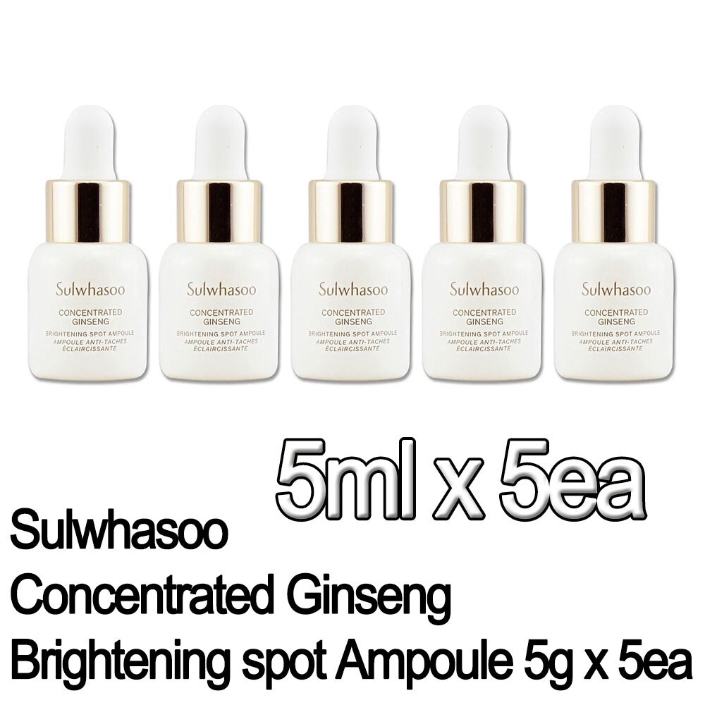 Sulwhasoo Concentrated Ginseng Brightening spot Ampoule 5g x 1ea or 3ea or 5ea