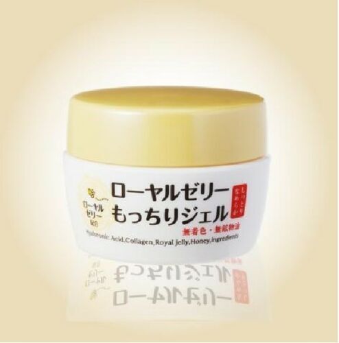 X2 – NEW OZIO Royal Jelly Honey All in One Moisturizing Facial Cream JAPAN (75g)