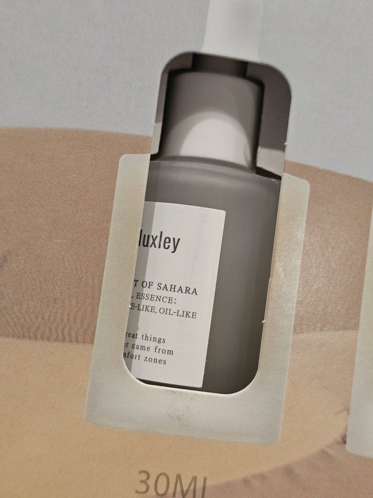 Huxley Oil Essence: Essence Oil Like Premium Facial Serum 30ml – 2 Pack Korea