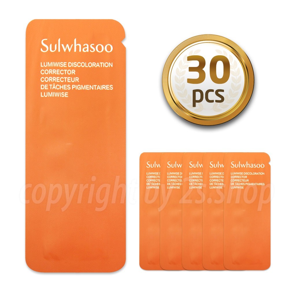 Sulwhasoo Lumiwise Discoloration Corrector 1ml x 30pcs