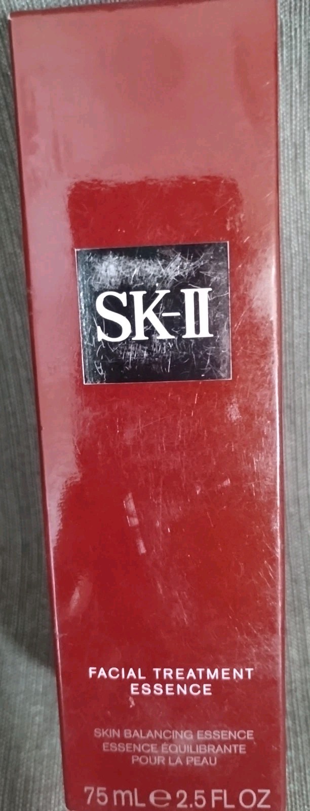 SK-II Facial Treatment Essence, 2.5oz ~ Anti-Aging Skin Balancing Serum ~ NEW