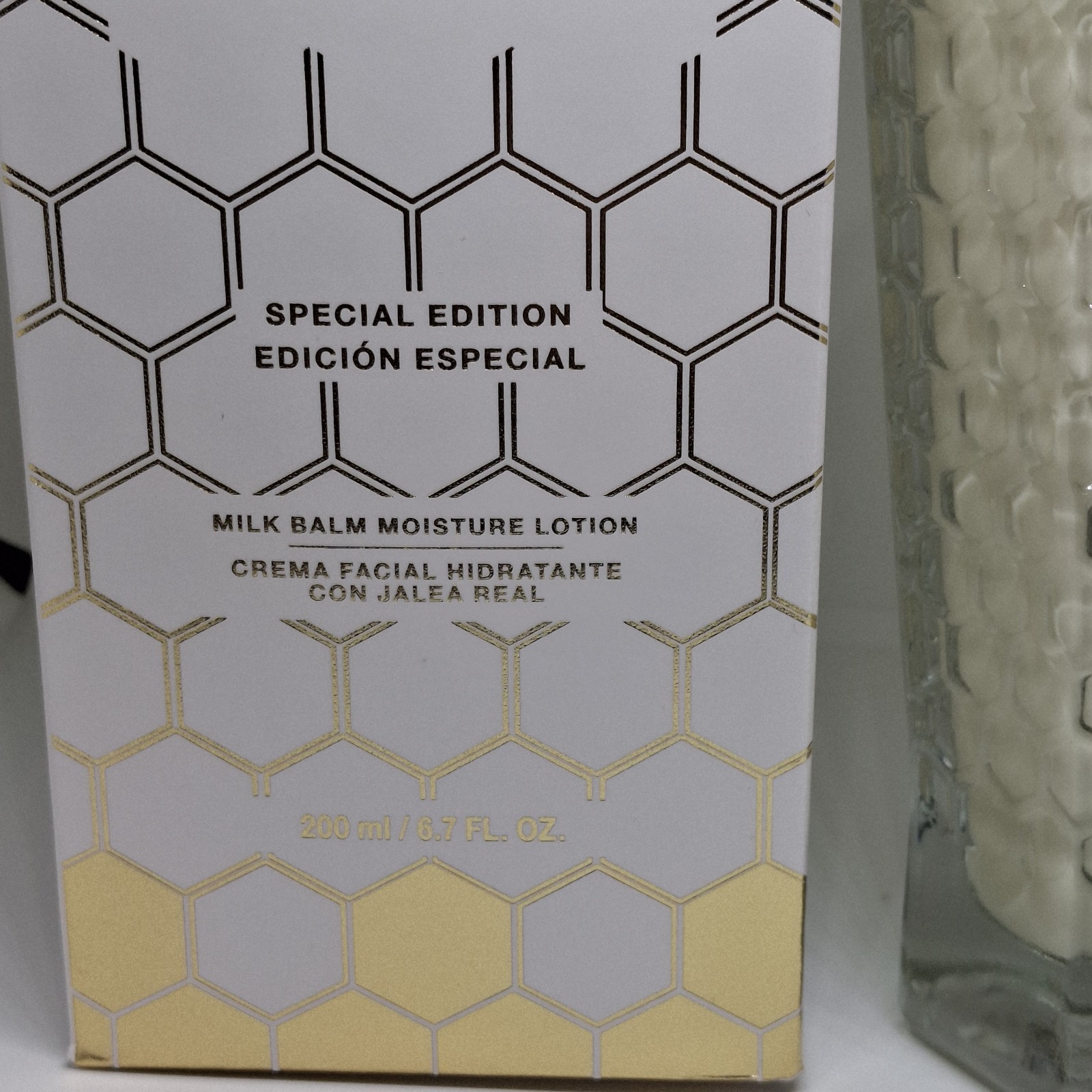 JAFRA ROYAL JELLY MILK BALM -200 ml- 6.7 oz NEW SPECIAL EDITION