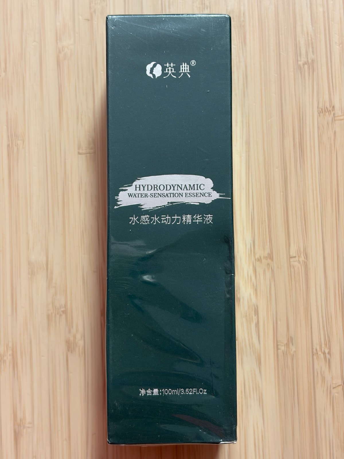 NWT Yingdian Hydrating Facial Essence Hydrodynamic Water-Sensation 100mL/3.52oz.