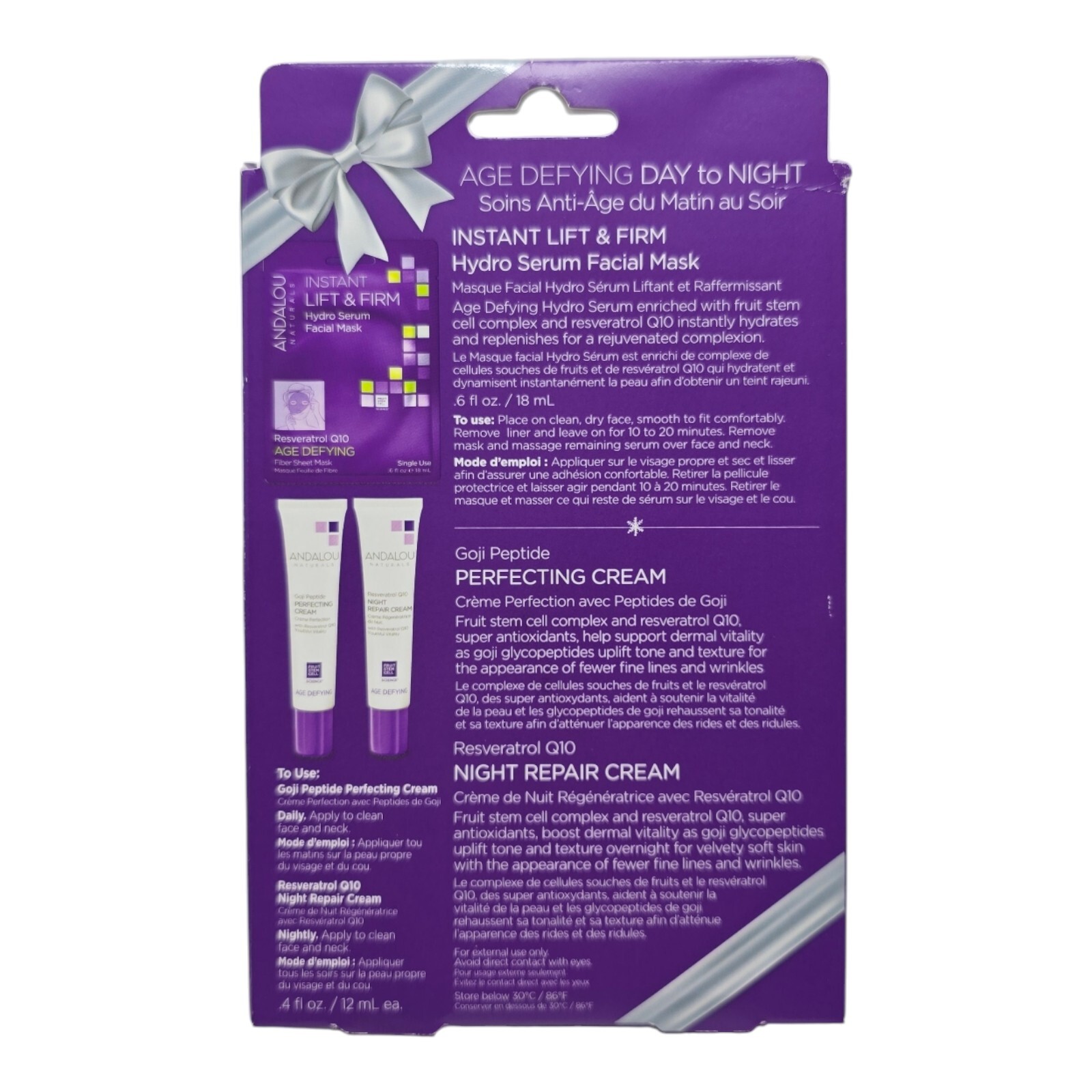 Andalou Naturals Age Defying Day To Night Kit (3 Pieces)
