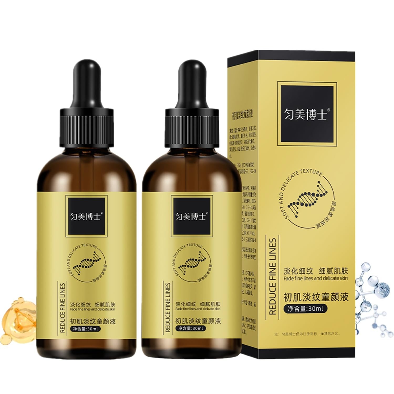 Revitalize Your Skin with 2Pc Firm and Plump Face Serum – Anti-Aging Hydration