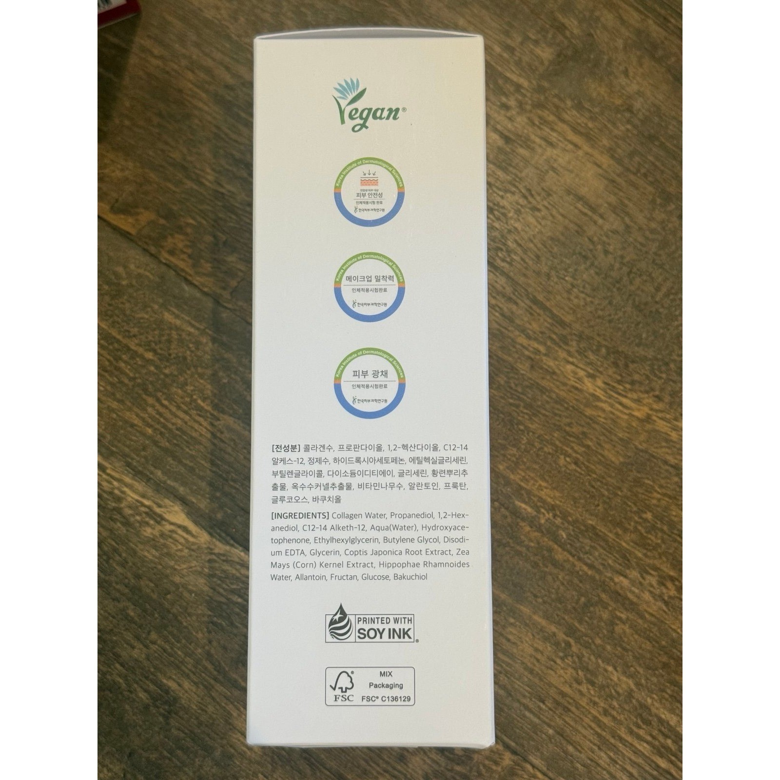 Dr. Althea ABC Glow Whipped Serum – NEW