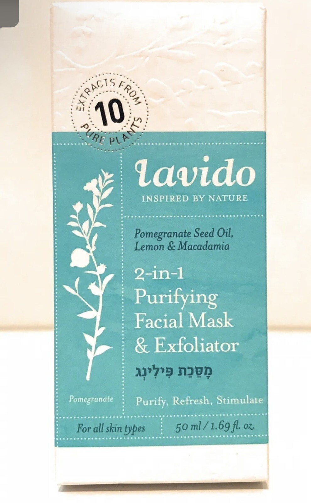 LAVIDO 2in1 Purifying Facial Mask & Exfoliator 1.69oz/50mL Full Size, NEW in Box