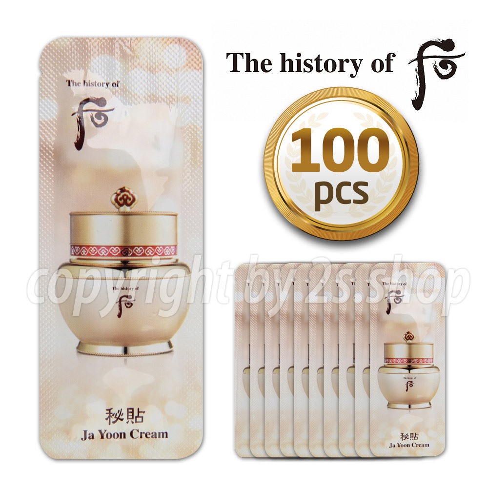 The History of Whoo ﻿Bichup Ja Yoon cream 1ml x 100pcs Korea Cosmetics