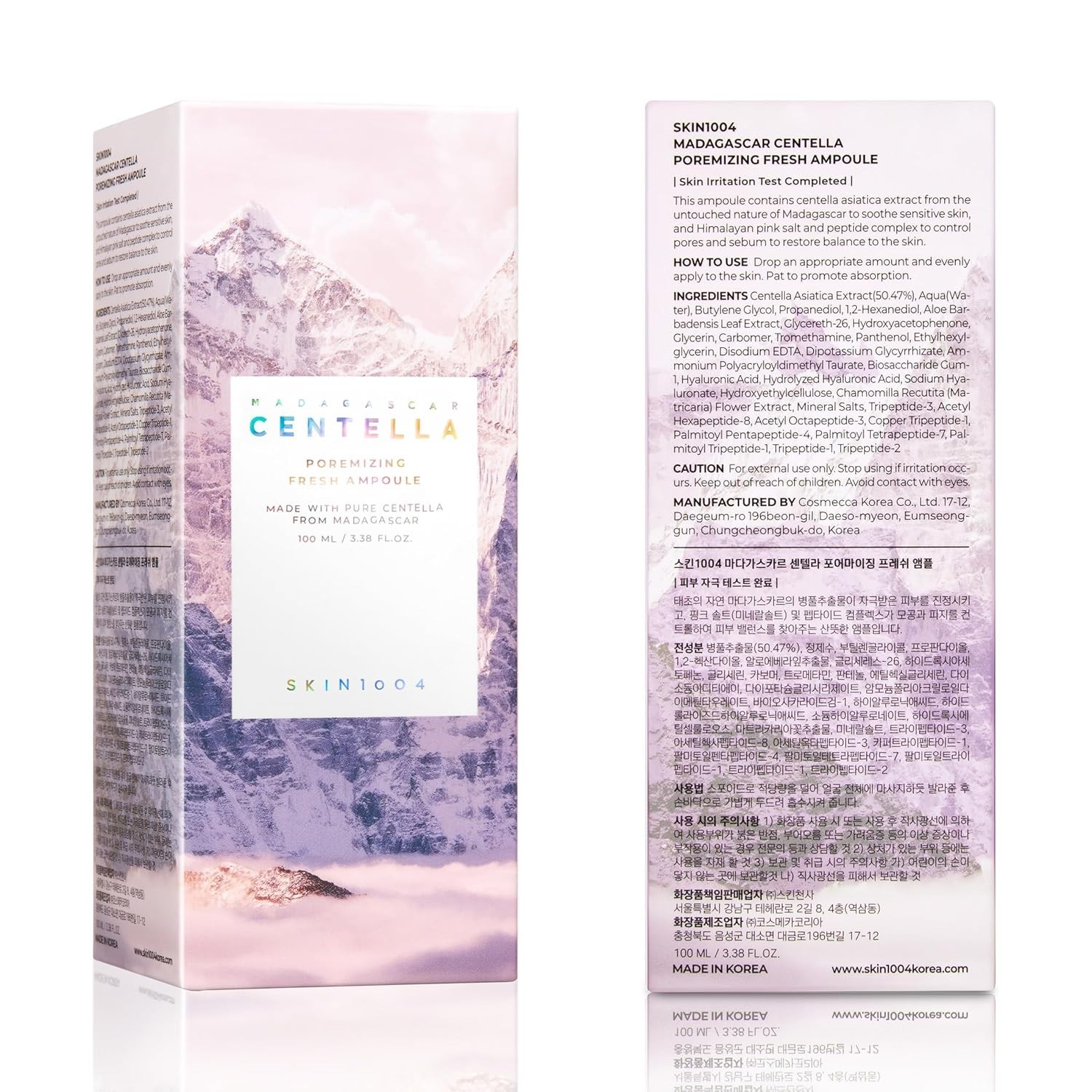 Madagascar Centella Poremizing Ampoule 3.38 fl. oz | Hydrating for Oily Skin