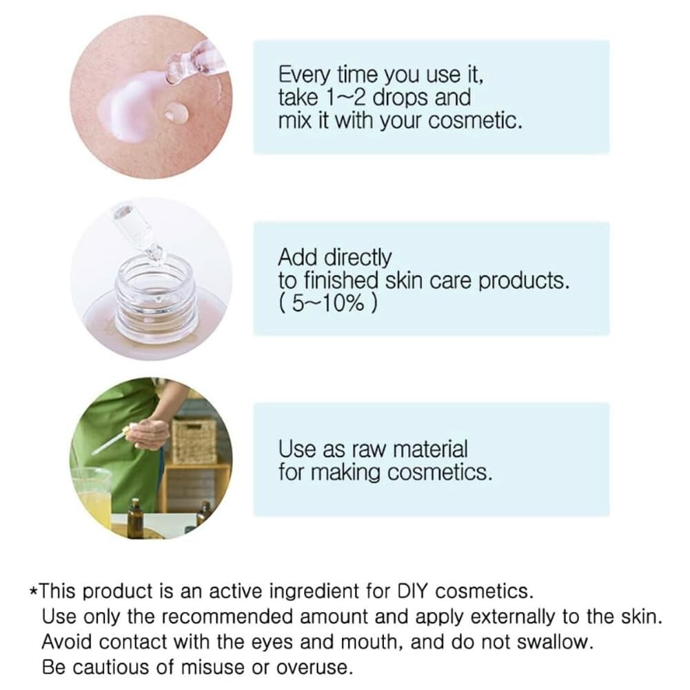 [Authenticity Check] – 100% Volufiline 10ml(0.34 fl. oz) France SEDERMA