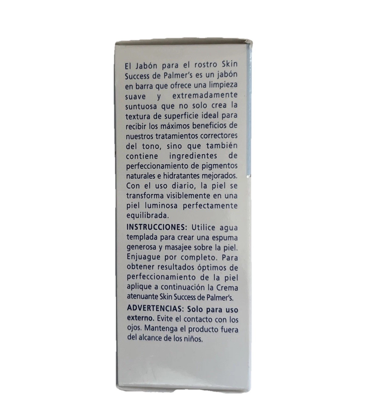 Skin Success® with Vitamin E, Complexion Bar Soap, 3.5 oz (100 g)