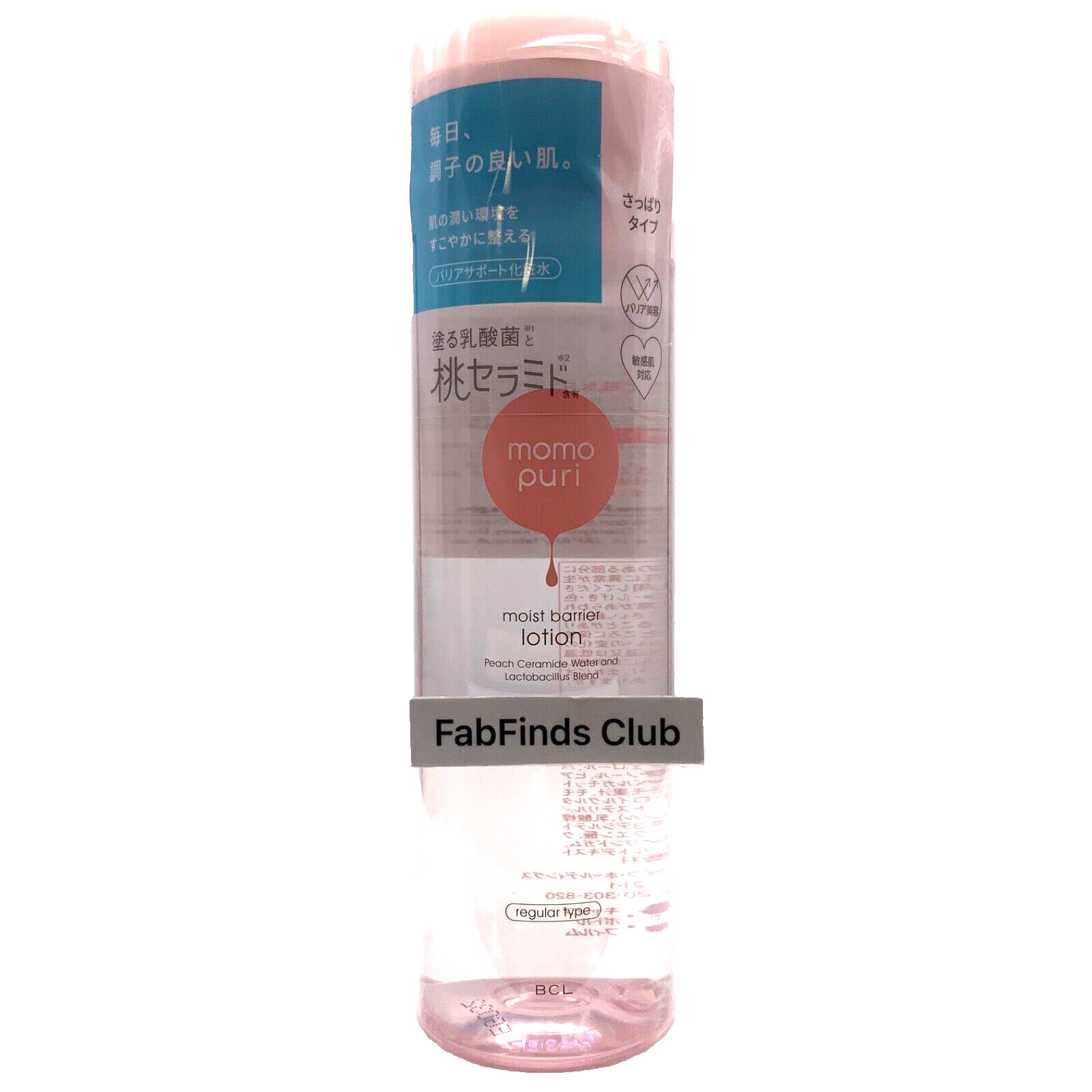 Momo Puri Moisture Barrier Lotion (Peach Ceramide Water) 200ml