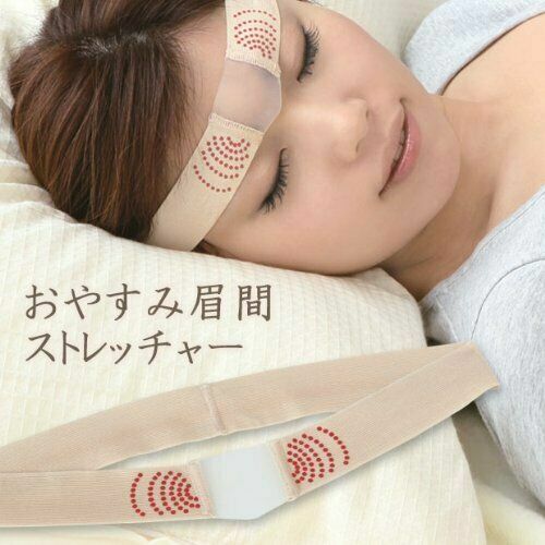 Brow Stretcher Sleeping band fights wrinkles on skin at night From Japan