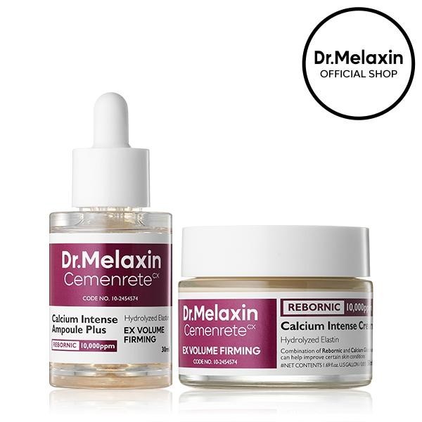 Cemenrete Calcium Duo cream serum| Lifting, Anti-aging, Elasticity, Volume