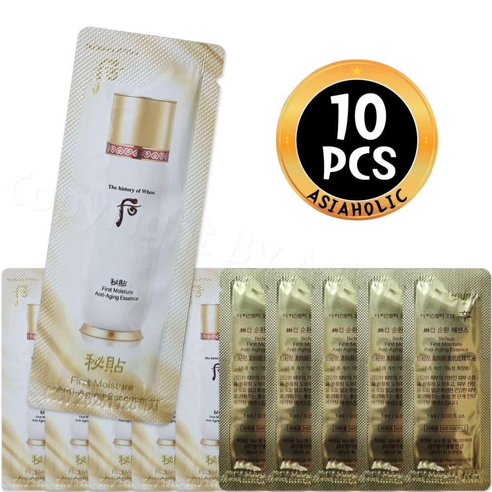The history of Whoo Bichup First Moisture Anti-Aging Essence 1ml x 10pcs (10ml)