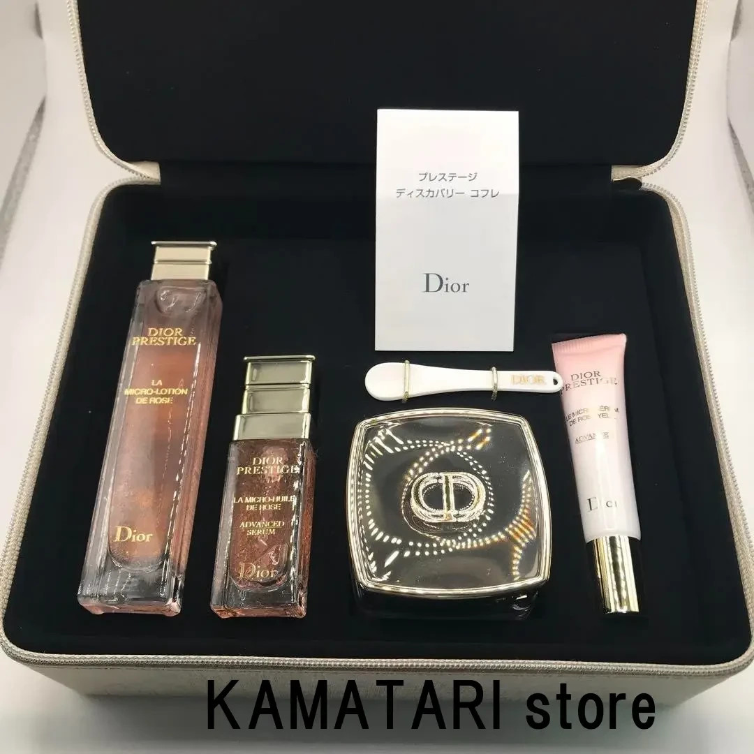 Dior Prestige Discovery Skincare Coffret set NEW