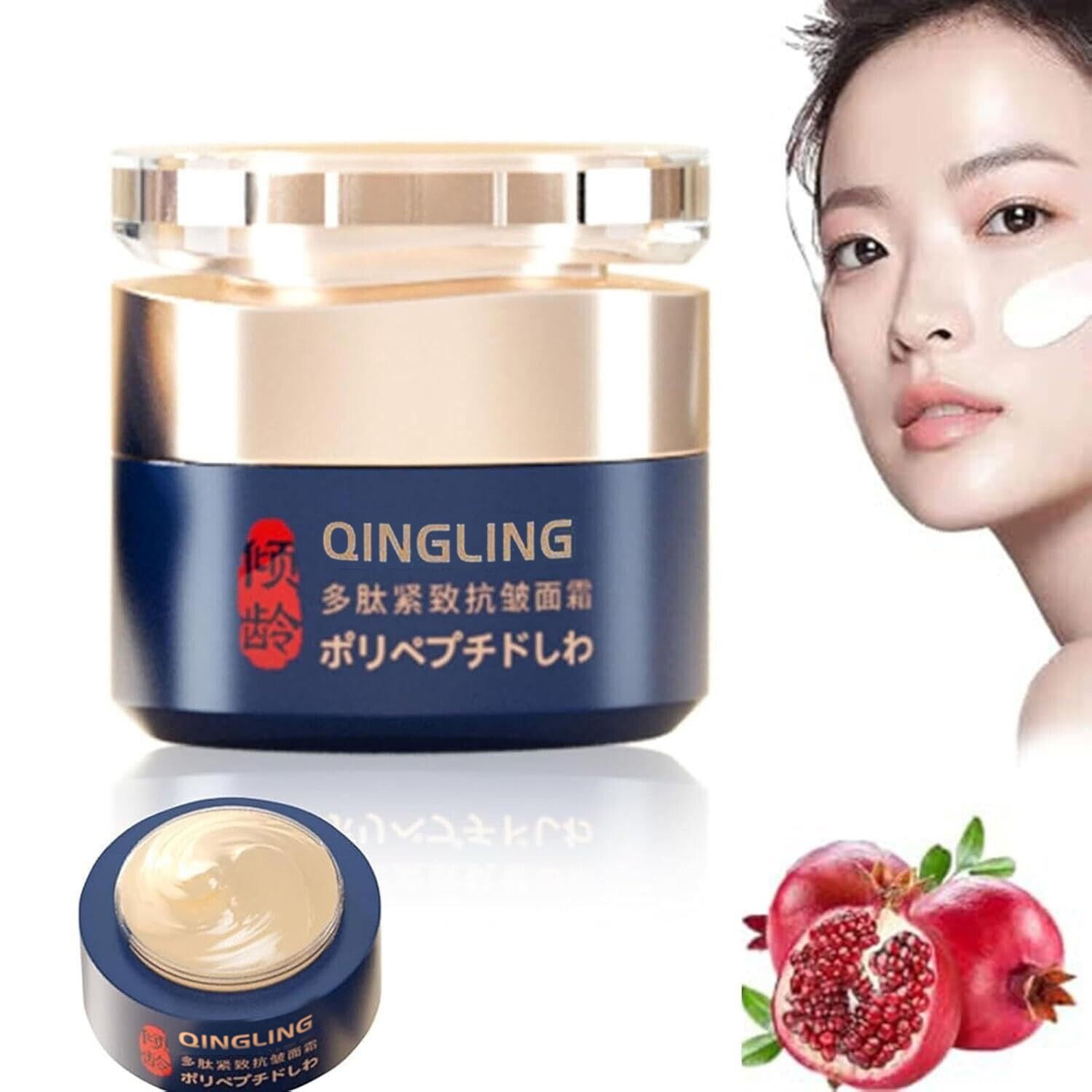 Japanese Qingling Wrinkle Removal Cream, anti Aging Moisturizer Skincare Cream