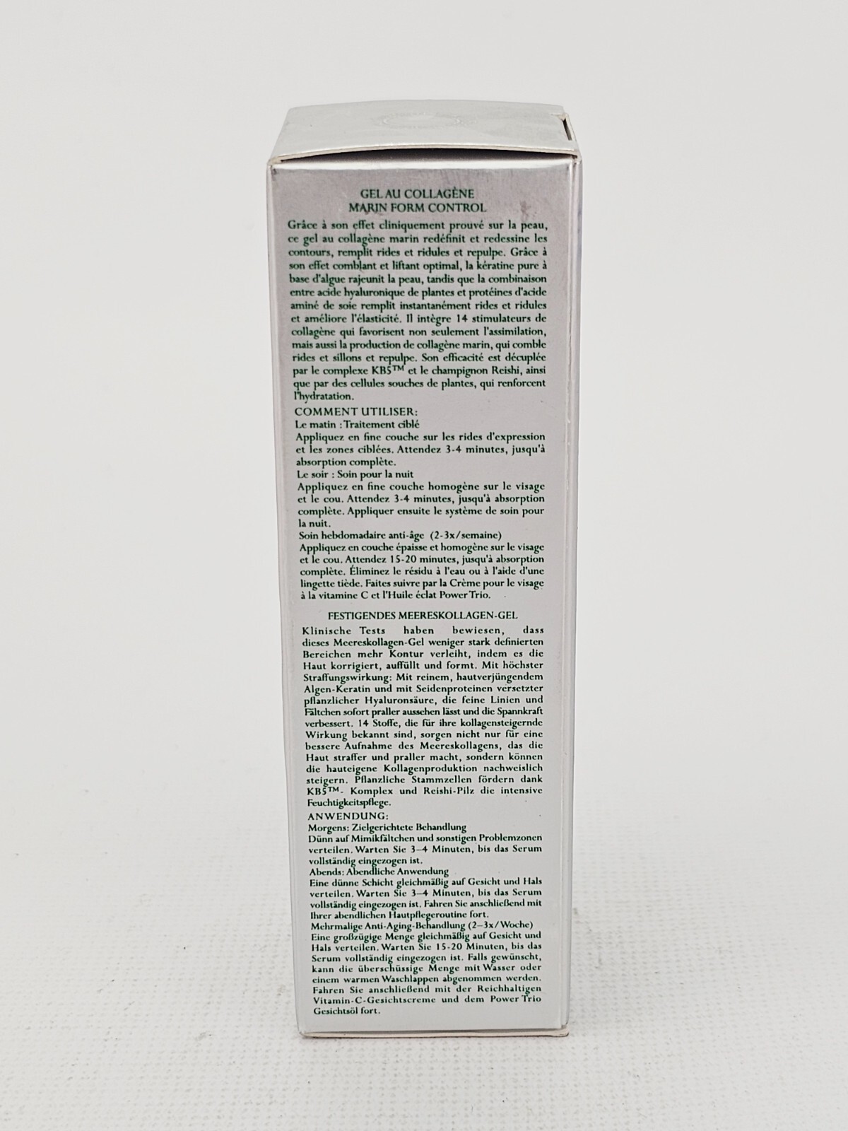 Kat Burki Reversal Lift Fill Form Control Marine Collagen Gel Hyaluronic 0.5 oz