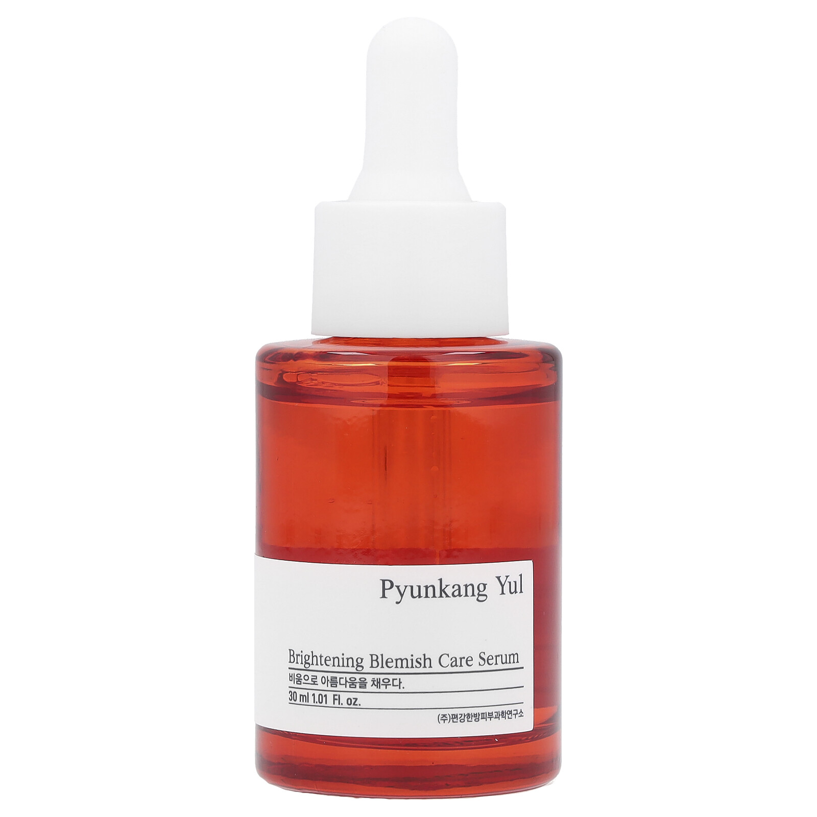 Brightening Blemish Care Serum, 1.01 fl oz (30 ml)