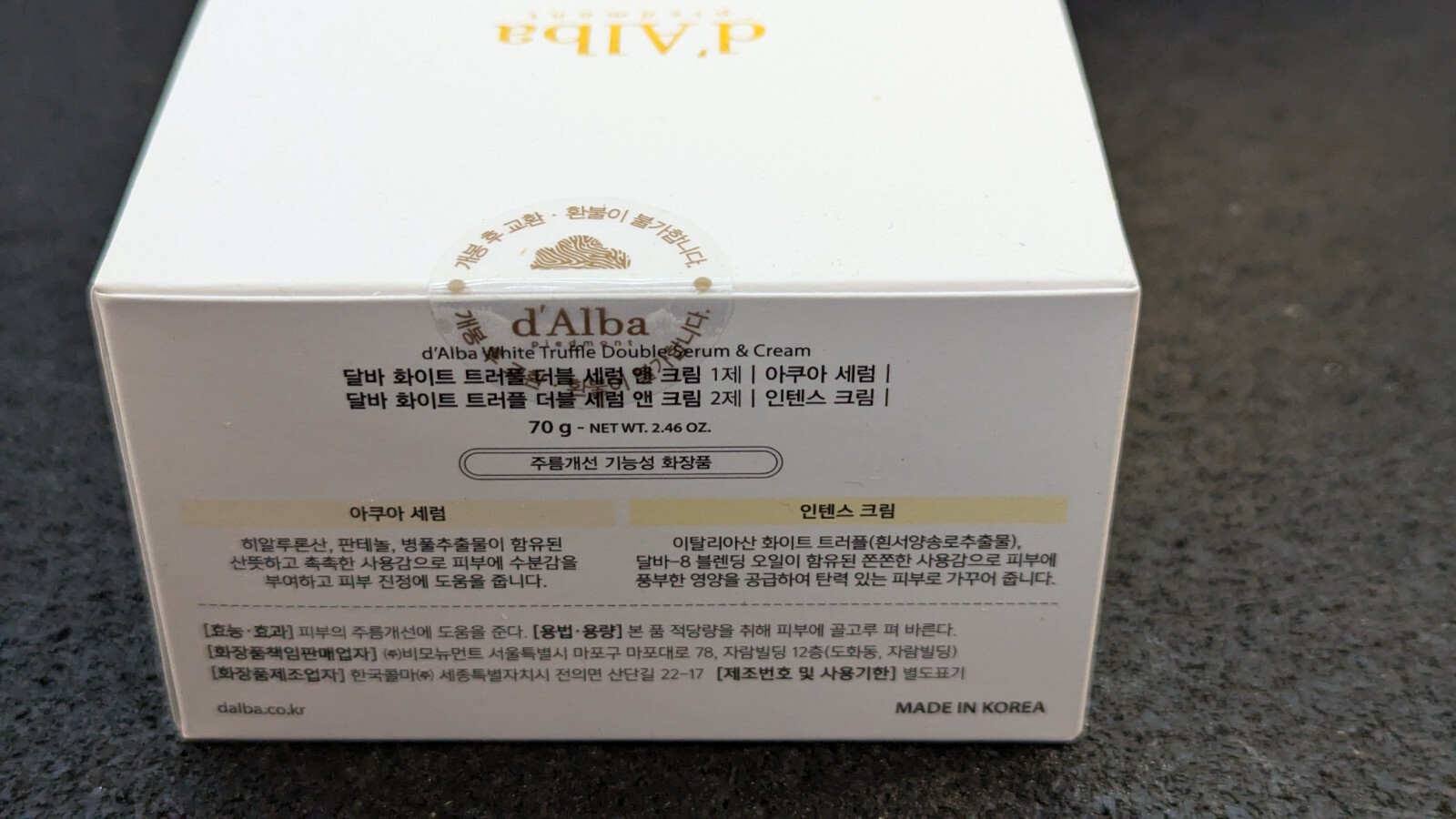 d’Alba Piedmont White Truffle Skincare Gift Set – Spray, Serum 🔥3 Pack🔥