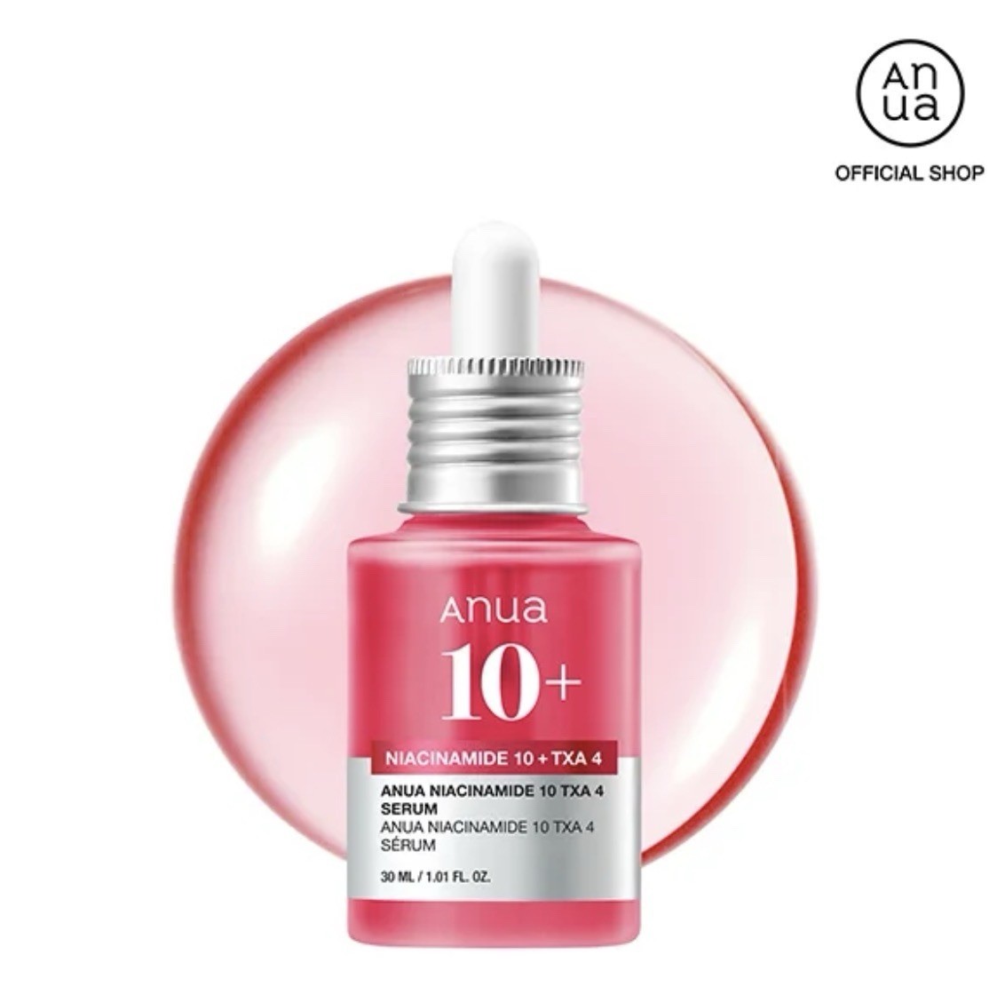 ANUA Niacinamide 10% + TXA 4% Brightening Serum 30ml / 1 fl oz New Expires 2028
