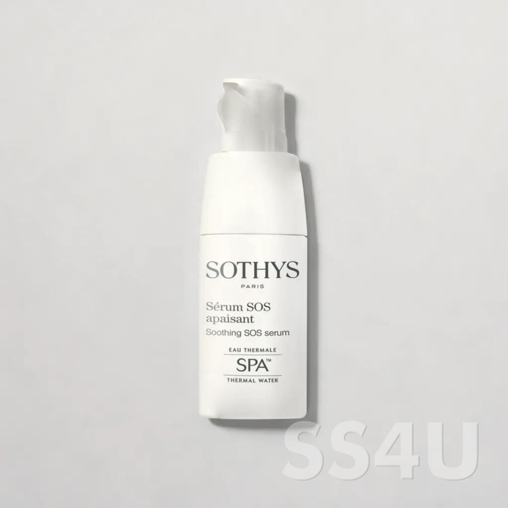 Sothys Soothing SOS Serum Sensitive Skin 20ml 0.67oz Brand New Fast Free Ship