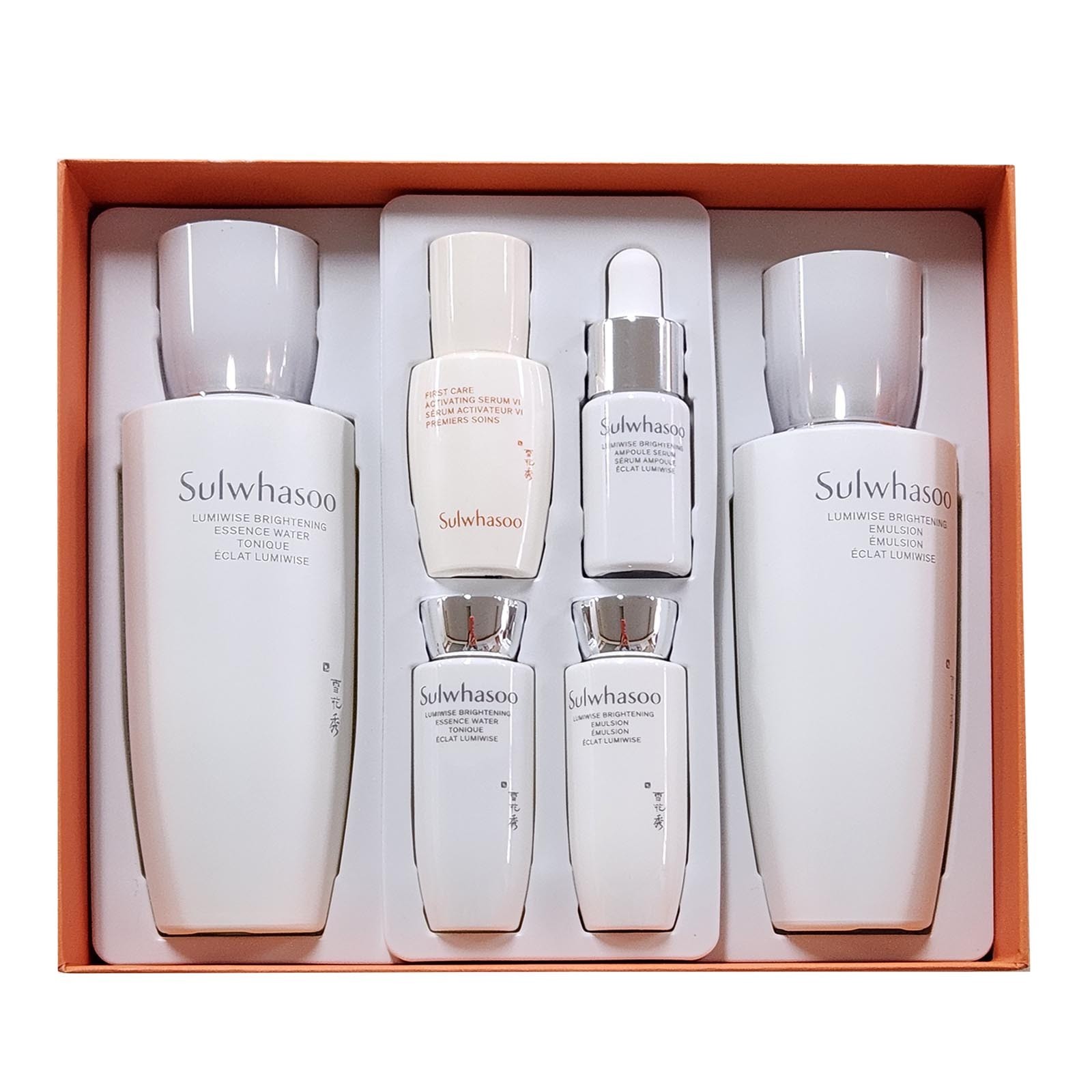 NEW Sulwhasoo Lumiwise Brightening Skin care Duo Set 150ml + 125ml K-Beauty