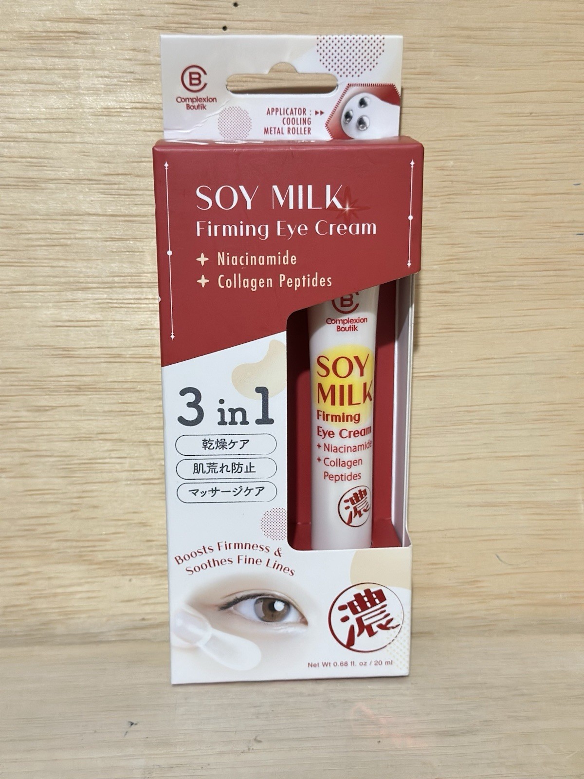 Complexion Boutik Soy Milk Firming Eye Cream Niacinamide & Collagen Exp 5/28