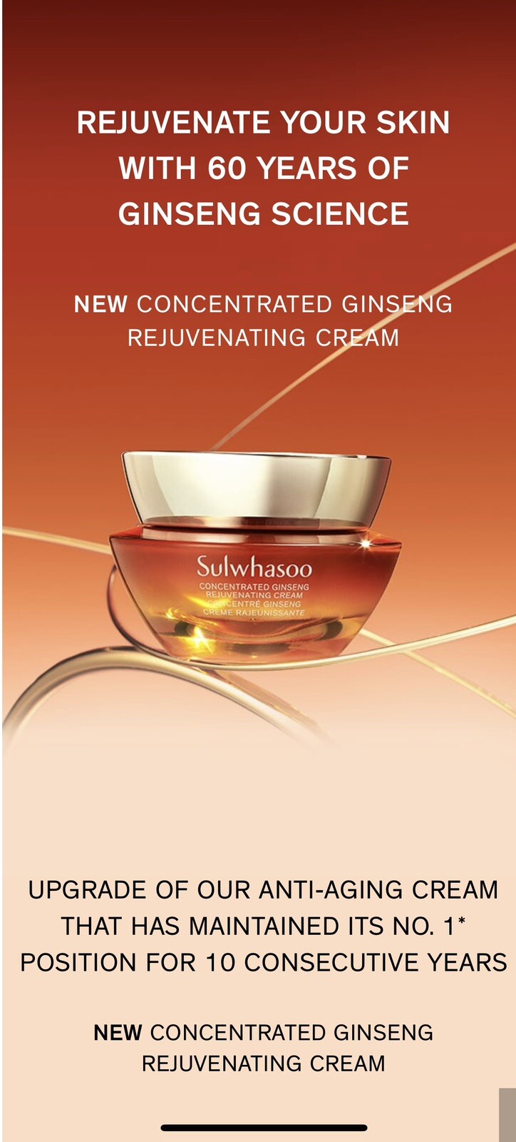 2024 Sulwhasoo Concentrated Ginseng Rejuvenating Cream 5ml x 5 Pcs (25ml)